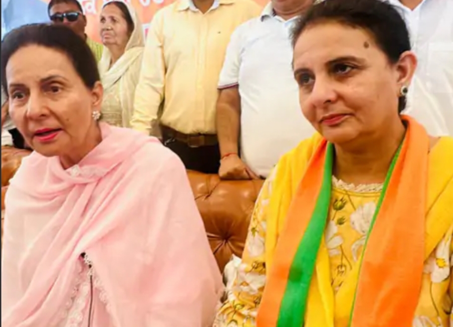 Alleged misappropriation of funds of 350 crores of Ayushman Bharat Yojana